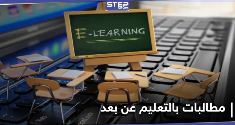 "الأون لاين هينقذ حياة الطلاب" هاشتاغ يتصدر منصات التواصل في مصر خوفاً من انتشار فيروس كورونا: أخبار