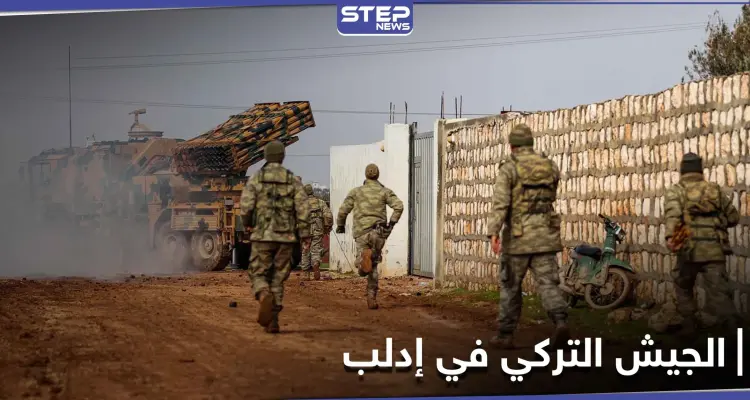 خاص|| النظام السوري يفقد ضباطه بالقصف المدفعي المُركز.. ما دور الجيش التركي في إدلب!: أخبار