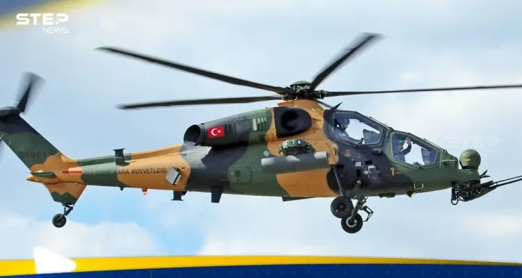 تحطم مروحية تركية ومقتل وإصابة من كان على متنها: أخبار