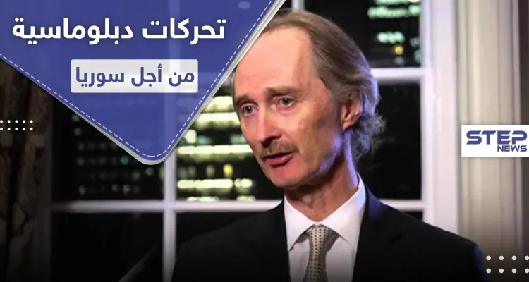 تحركات دبلوماسية روسية من أجل انتقال سياسي وانتخابات حرة في سوريا: أخبار