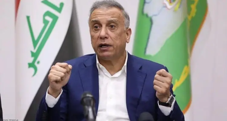 رسالة تهديدية من الكاظمي إلى طهران.. ومسؤولان عراقيان يكشفان تفاصيلها: أخبار