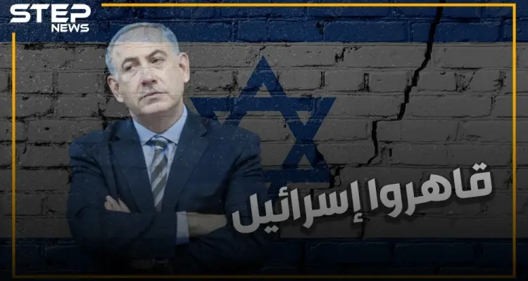 من عبد الناصر لحافظ وصدام وبشار حتى حزب الله.. هل تعلم أن جميعهم هزموا إسرائيل ! تعرّف على صاحب الانتصار الأقوى: أخبار