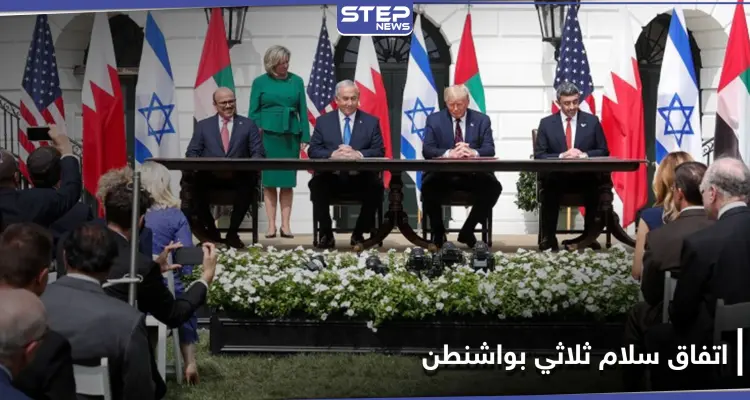 إسرائيل توقع اتفاق السلام مع الإمارات والبحرين برعاية ترامب.. ووعود بانضمام دول أخرى (فيديو): أخبار