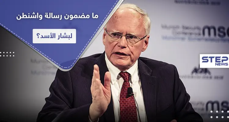 واشنطن تكشف عن رسالة أرسلتها للأسد قبل أيّام.. وتصف انتخابات مجلس الشعب بـ"الاستفزاز الحقير": أخبار