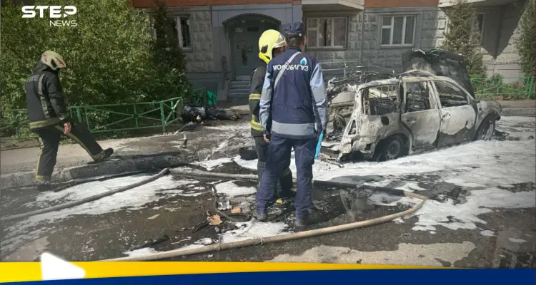 شاهد|| انفجار سيارة مفخخة في موسكو.. وأنباء عن مقتل مسؤول عسكري رفيع: أخبار