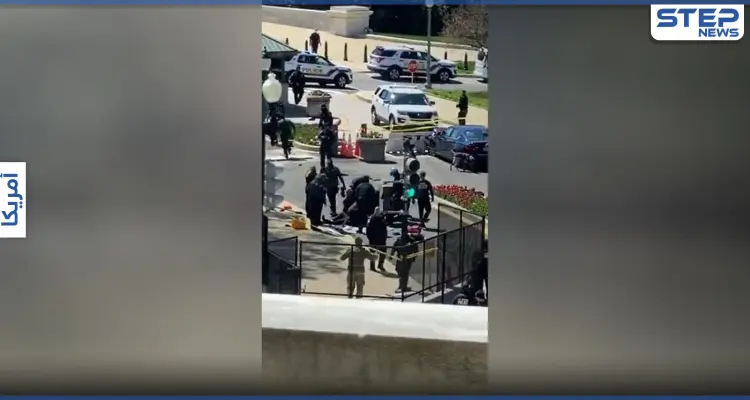 بالفيديو || تهديد وإصابات بمحيط الكونغرس وبايدن يجتمع بفريق الأمن القومي: أخبار