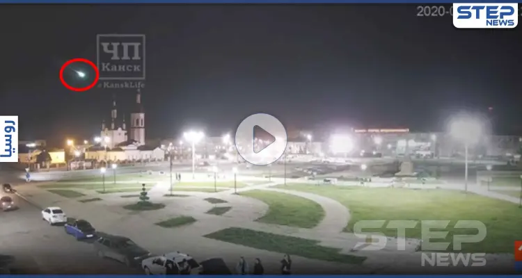 نيزك ملتهب يسقط وسط روسيا.. و"ناسا" تحذر من كواكب قادمة نحو الأرض بسرعة اليوم (فيديو): أخبار
