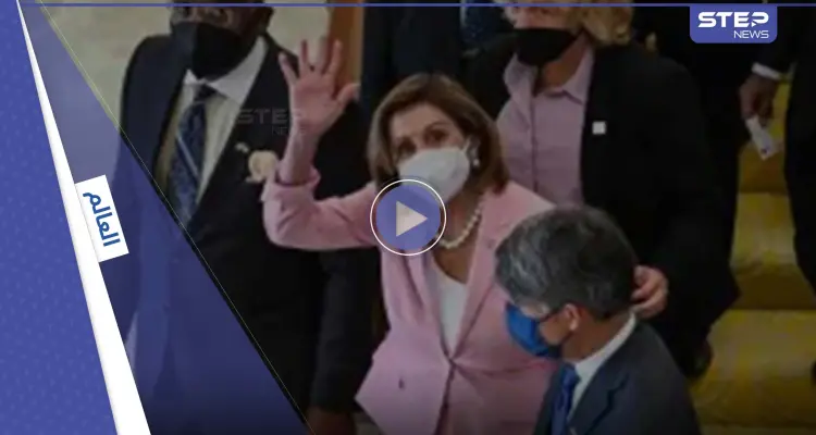 بالفيديو|| فور وصول بيلوسي إلى تايوان.. الصين تحرك مقاتلاتها وتقدم على أول خطوة: أخبار