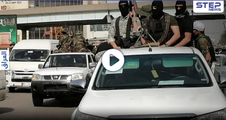 بالفيديو || فصيل "ربع الله" يستعرض بالسلاح قوته ببغداد ويطلق تهديدات للكاظمي والأمريكان: أخبار