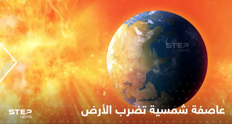 عاصفة شمسية هائلة وتحذيرات من عواقب خطيرة.. العلماء يرصدون بقعاً ضخمة كافية لالتهام الأرض بأكملها: أخبار