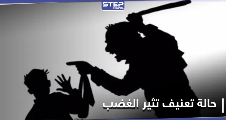 شاهد || معلم يعتدي على طفلة بإحدى مدارس شمال حلب يثير غضبًا واسعًا: أخبار