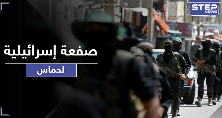 "صفعة جديدة".. قيادي عسكري من حركة حماس يصل سباحةً إلى إسرائيل ليقدم لهم معلومات ثمينة: أخبار