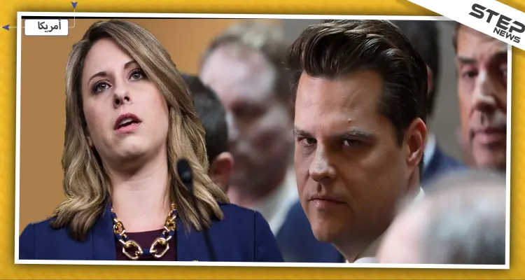 فضيحة أخلاقية لعضوة بالكونغرس مع موظف بمكتبها (صور): أخبار