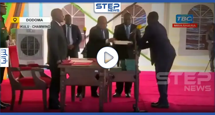 بالفيديو|| إقالة وزير في تنزانيا بعد تلعثمه أمام الرئيس بحفل التنصيب: أخبار