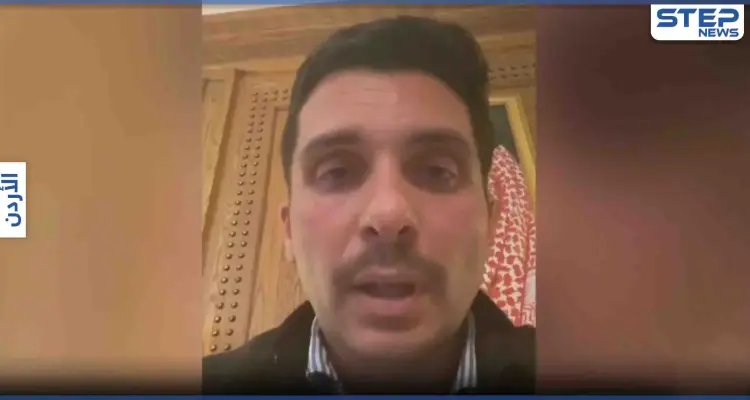 بالفيديو|| "انقلاب الأردن".. بيان تفصيلي مرتقب للحكومة والأمير حمزة " لست جزءاً من أي مؤامرة": أخبار