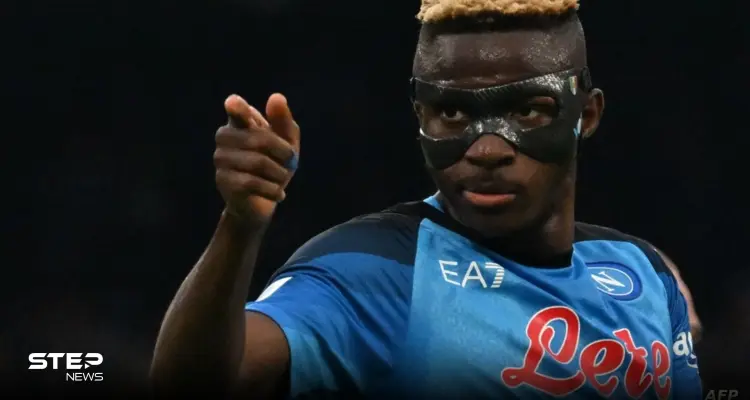 نابولي يسخر من أوسيمين عبر فيديو على الحساب الرسمي.. وهذا رد اللاعب: أخبار