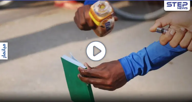 ميانمار.. إحرق دستور الجيش في الساحات وتحذيرات من "حمام دم" (فيديو): أخبار