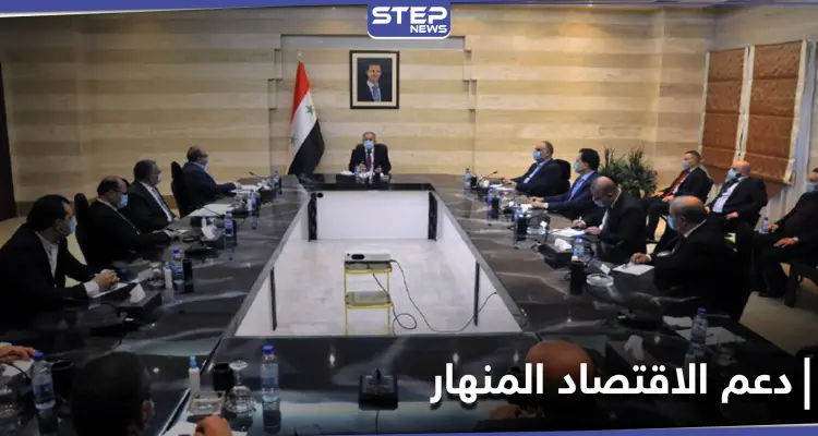 بعد طرح فئة الـ 5 آلاف.. رئيس حكومة النظام السوري يدعو التُجار لـ 6 أمور: أخبار