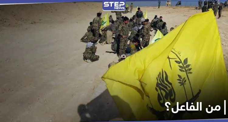 ميليشيا لواء فاطميون تعذّب مجموعة من شبّان بلدة السخنة بعد مقتل عنصرين لها برصاص مجهولين: أخبار