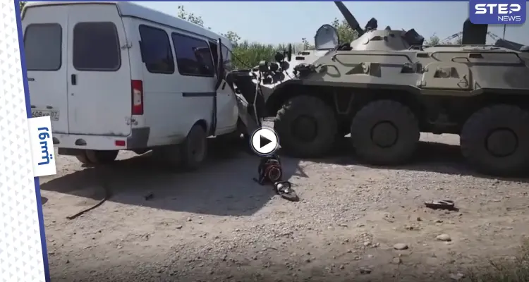 بالفيديو|| حاملة جنود مدرعة تصطدم بحافلة مدنية في روسيا تخلّف قتلى وجرحى والسلطات تطوّق المكان: أخبار