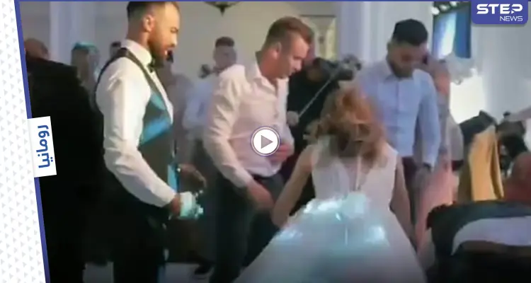 بالفيديو|| الكاميرا تلتقط لحظات مروّعة أثناء إصابة عريس بالشلل خلال زفافه وردة فعل العروس: أخبار