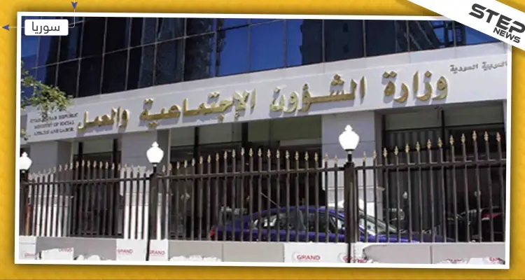 حكومة النظام السوري تدرس مشروع قانون "حماية الطفل".. لأول مرّة: أخبار