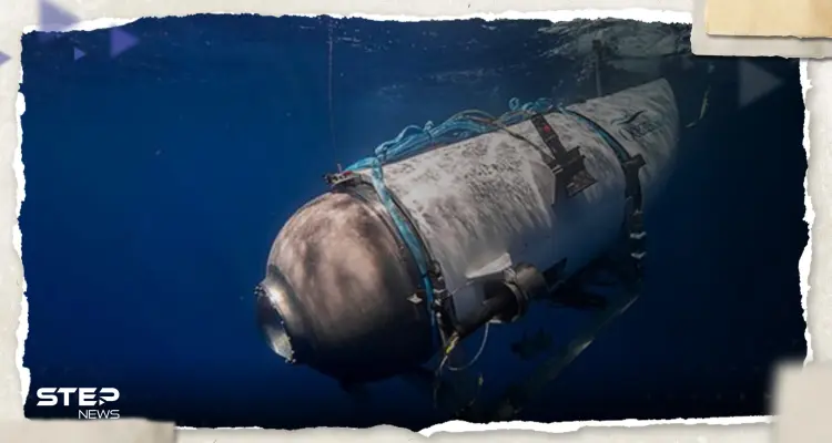 تطورات الغواصة المفقودة.. ملياردير بريطاني يكشف سبب انسحابه باللحظة الأخيرة من الرحلة: أخبار