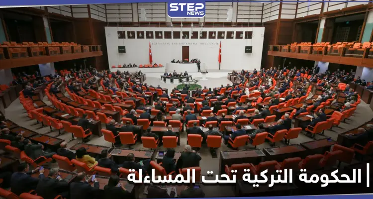 حزب معارض في تركيا يطلب مساءلة الحكومة وكشف تورطها بالحرب بين أذربيجان وأرمينيا: أخبار