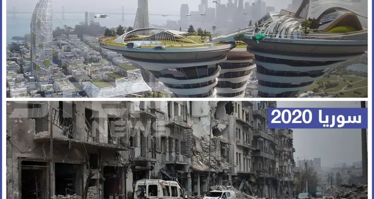 كيف كنت تتوقع سوريا في 2020؟: أخبار