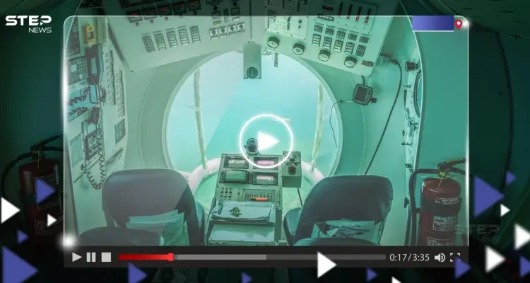 مشاهد تحليلية "مرعبة" لانفجار غواصة تيتان في قاع المحيط الأطلسي: أخبار