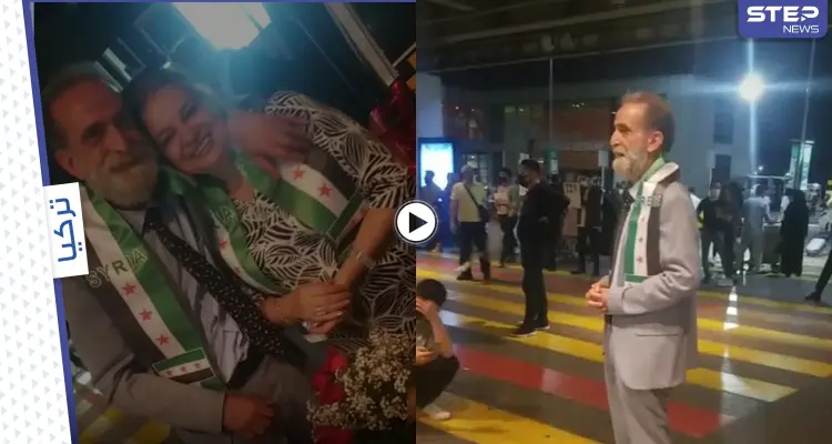 بالفيديو|| معارض "علوي" وشقيق وزير المصالحة يلتقي بعائلته في تركيا بعد 12 عام بين الشتات وسجون الأسد: أخبار