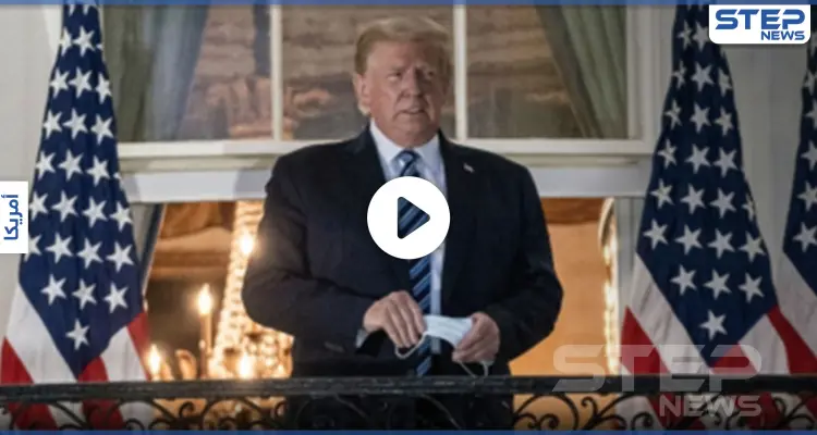 بالفيديو|| دونالد ترامب يلهث لالتقاط أنفاسه.. وعلامات التعب بدت واضحة عليه: أخبار