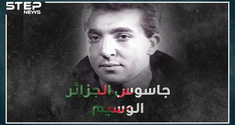 اخترق الإليزيه بوسامته وعشيقاته..كيف جند رشيد ثابتي عشيقته الفرنسية لتأميم نفط الجزائر!؟: أخبار