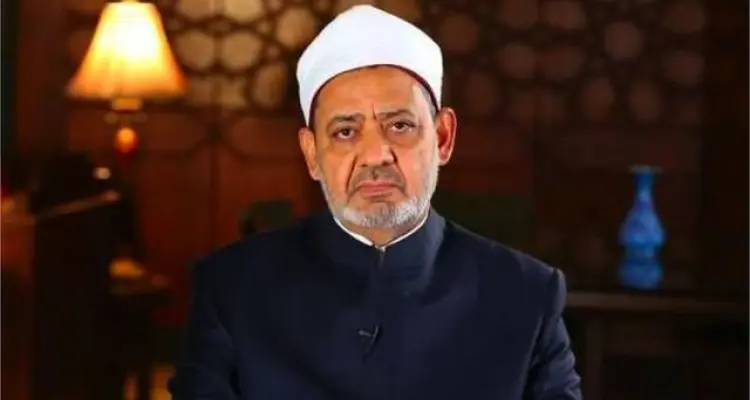 الأزهر الشريف يكشف الحالة الصحية للإمام الأكبر في بيانٍ رسمي.. ويوجه رسالة للشعب المصري: أخبار