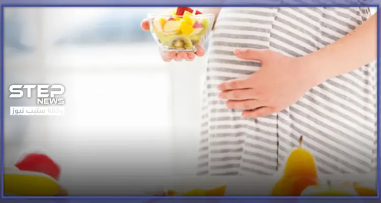 إليك سيدتي.. 5 من أهم الفيتامينات اللازمة للحامل: أخبار