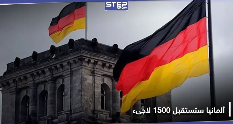 "بينهم سوريون" ألمانيا تعتزم استقبال 1500 طالب لجوء.. ومصرع 24 مهاجراً في البحر المتوسط: أخبار