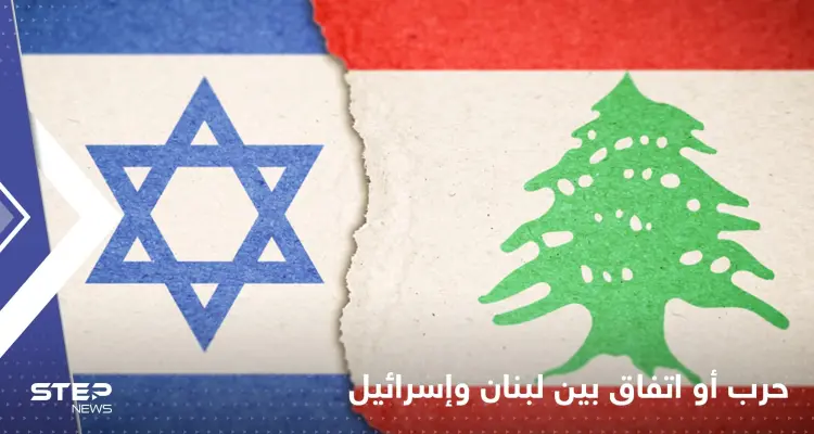 حرب مقبلة لعدة أيام بين لبنان وإسرائيل.. الوسيط الأمريكي بالمنطقة وبيده ورقة اتفاق: أخبار