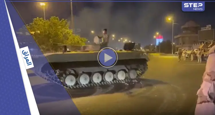 فيديو لـ جندي عراقي يفحط بدبابة وسط الشارع بعد محاولة اغتيال الكاظمي يثير ضجةً كبيرة بالبلاد: أخبار
