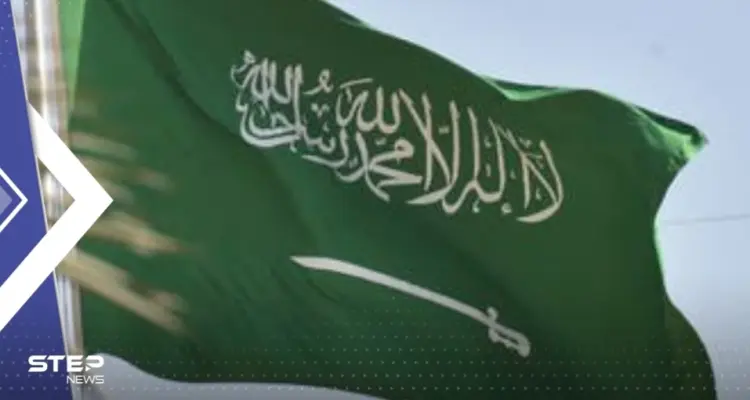 مع تنامي علاقاتها مع الصين.. السعودية تنضم لـ منظمة شنغهاي للتعاون: أخبار