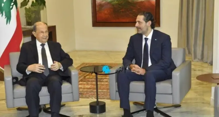 بعد انقطاعٍ طويل.. الحريري يلتقي اليوم بعون في بعبدا: أخبار