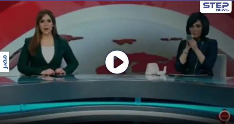 بالفيديو||أول تحرك رسمي مصري بعد هفوة مذيعة التاسعة بمشهد غير مألوف على التلفزيون الحكومي: أخبار