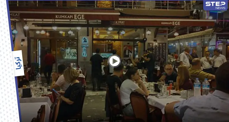 بالفيديو|| أشعل الرأي العام التركي.. فلسطيني يمسح أنفه بـ "العملة التركية" والسلطات تقرر ترحيله من البلاد: أخبار