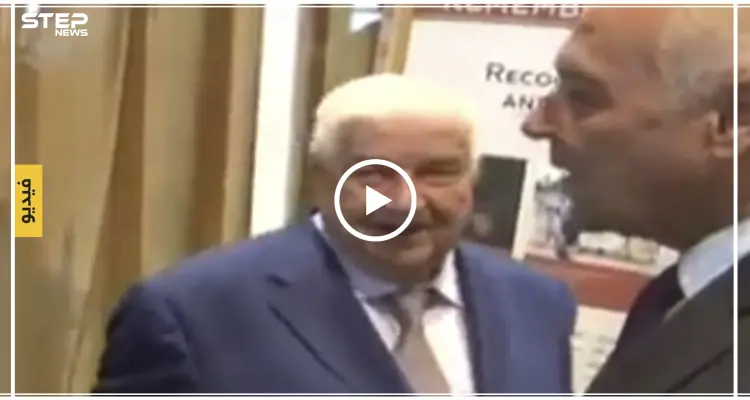 أبو الغيط متملقًا وليد المعلم بعد احتضانه: والله أنا بفرح جدًا لما بشوفكم!! (فيديو): أخبار