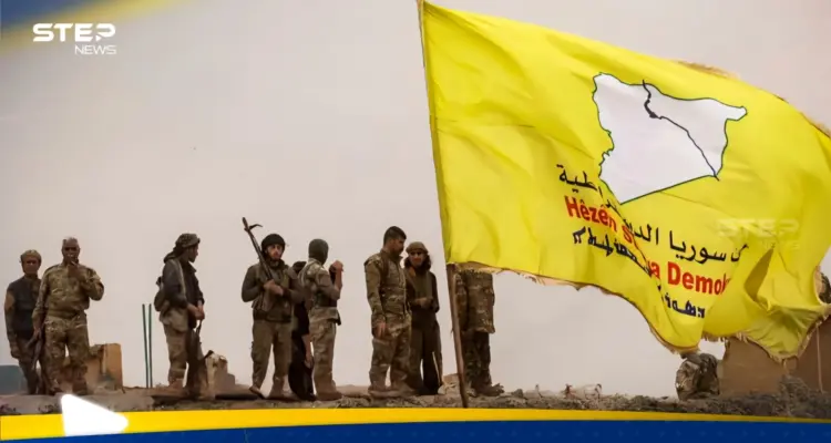 قسد: سنواصل حماية شمال وشرق سوريا من أي اعتداء: أخبار