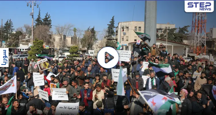 مظاهرة في مدينة إدلب نظمها الحراك الشعبي للثورة السورية تحت عنوان "العودة حقي وقراري": أخبار