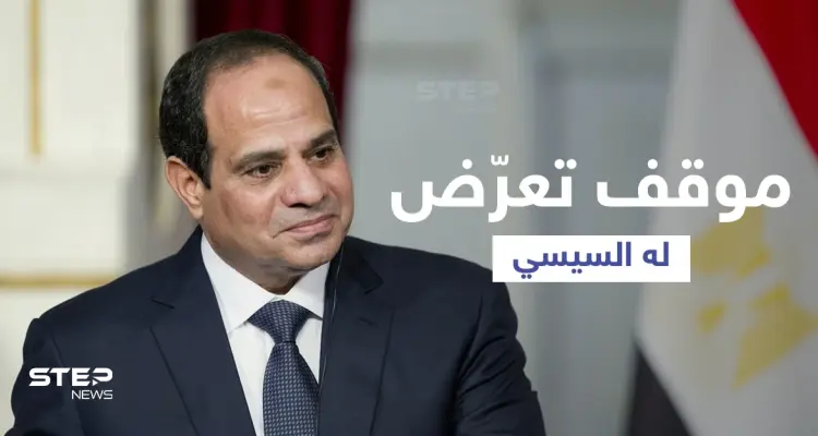 بالفيديو|| بعد انكشاف مخطط اغتياله... السيسي يكشف موقفاً تعرّض له أثناء سيره بمفرده دون أمن: أخبار