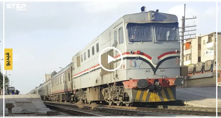 موظف مصري يرمى شخصين من قطار متحرك لعدم دفع التذاكر: أخبار