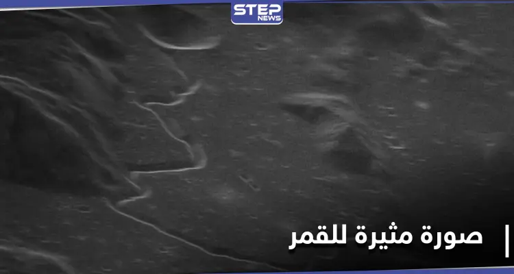 التقطت من الأرض... صورة مثيرة للقمر تظهر موقع هبوط "أبولو 15": أخبار