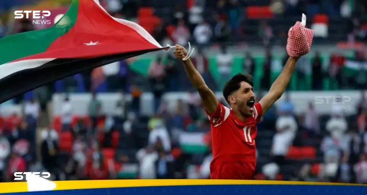 للمرة الاولى في تاريخه.. الأردن يعبر كوريا الجنوبية ويتأهل إلى نهائي كأس آسيا: أخبار
