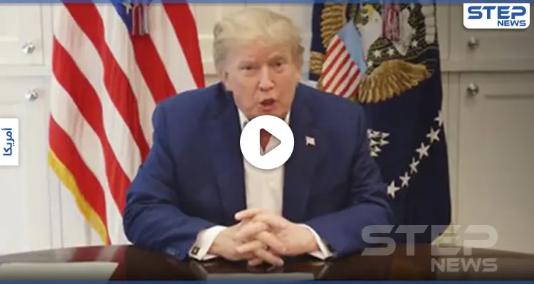 بالفيديو|| دونالد ترامب من داخل حجره الصحي يتوجه للعالم.. ويقول "معجزات تحصل لي": أخبار